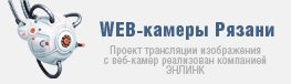 WEB