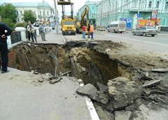 auto62 info jama lenina